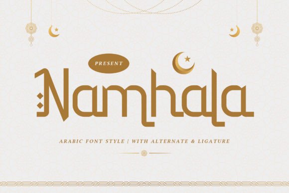 Namhala: The Premium Arabic Display Font for Sophisticated Campaigns
